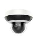 Platinum 4 MP PTZ IP Camera