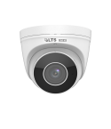Pro-VS 4 MP Vari-Focal Turret IP Camera