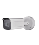 2 MP ANPR IR Varifocal Bullet Network Camera