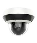 Platinum 2MP 4X Network IR PTZ Camera