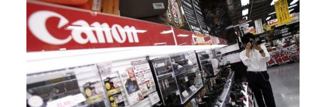 Canon Expanding into the Surveillance Market